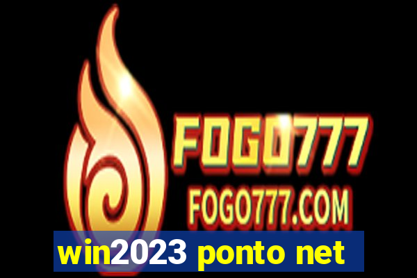 win2023 ponto net